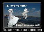 gUOU0_-j-3c[1]