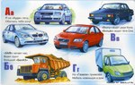Ellf.ru