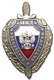 mvd_rossii_002