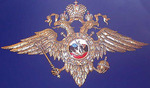 1216716809_gerb-mvd2