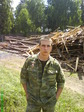 На пх