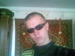 ГГ