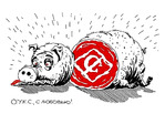 antispam