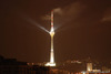 TV Tower