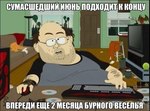 UKSB_VniE9o