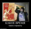 27662_kakoe-vremya