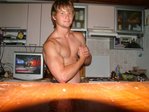 ЛадОха