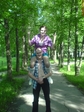 Прогулка.