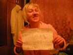Ненакрашеная ) Естественная)
