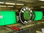 Shkoda вывеска