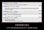 1250160045_4