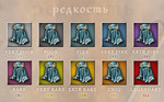 Bk berezka