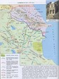 BURDA MENE ermenistani GOSTERIN (ПАЖАЛУСТА ПАГАЖИТЕ МНЕ ГДЕ ЗДЕС армения)- (PLEASE SHOW ME WHERE IS armenia)