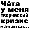 avatar_56284