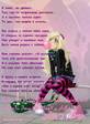0_21f85_28b49906_L