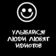 avatar_263007