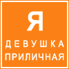 avatar_55860