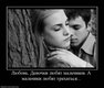 так всегда...