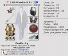 q6aqXVT1JFpwUCKUJVaftgCKlAsqyNkPLi7yzpEque1Q