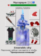 qHIjuTI3UUpqsJsXeHWDAys97Wseec40y7NYDvWokfA