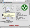 7ubVXU780HZbblyKCDOHkQWhWBYE2d2aNzjSwukUJRQ