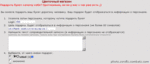 xUPecnECuyglR4Mty4pObQNyso1KNN5uKMvoH29zOfuA