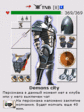 pxUeQiO4QdwZmi0No57wgzOUmbMZgGHBYslaTQ8YyA
