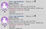 gZZV9dUjxru7ucIdxLxHdgX7hFcKcM8A5mT9eyEQU7A