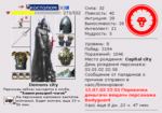 udwyyvMxpkU6TtwqVsgsgy3mw9M3GsOhKr8SMDcwyg