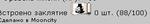 baoTMlqF37rXwD7LpRGXCQsELhKV2XHC1rFg8Zhmu1xw