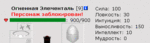 1naBA51WeU0eGQbzLCNhzgdTtuD7NGVvtgQEGhRIDexw