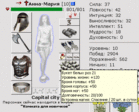 IP6IswjrrkLEMO0DXYtTQ186rgp35Xr2p7WALszE67Q
