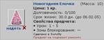 vfW4yyzA5X1GmaJnNoQdIwFKV8bFWpO8ISlkJQvijP5Q
