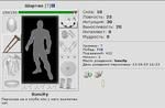 EXQMD5RGAOXDack6MLrsdw0eBdAvJ9pr86dlayNopHOg