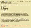 EnaqAGEubLu6IjSLXvKRQw2HQqSLuhvswPsyM27h8OYA
