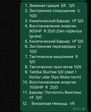 be051f93-4ed2-47ca-a95a-090c40cdc318