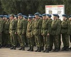 с краю )