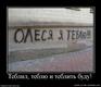 895212_teblil-teblyu-i-teblit-budu