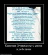 x_a7a55624