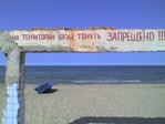 без коментариев)