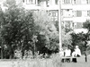 Поколение.Не забывай свои корни.