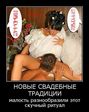 demotivatori_39