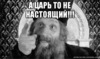 Клемент