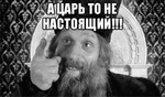 Клемент