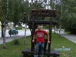 BILD0928