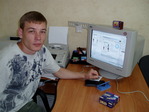 Далёкий 2002-й)))