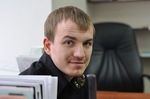 Тоже работа