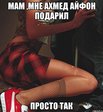 evnogo_20518657_orig_