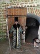 барин