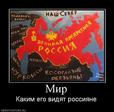 981927_mir